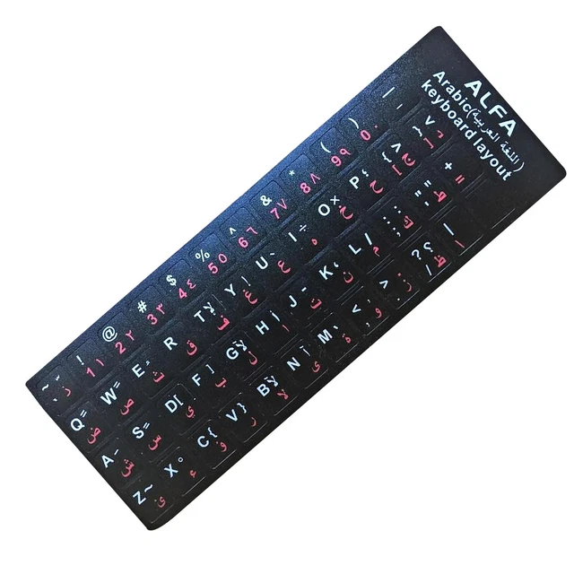 ARABIC-ENGLISH ALPHABET LAPTOP Computer PC Keyboard Stickers RED ...