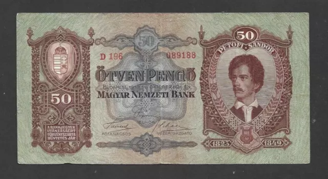 50 Pengo Very Fine  Banknote From  Hungary  1932  Pick-99