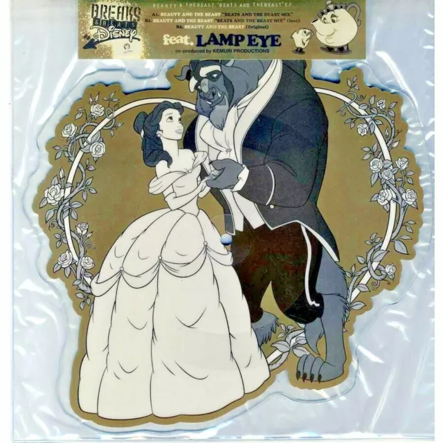 BEAUTY & THE BEAST 10" Picture Disc Color Vinyl Record Remix Edition 2005 Disney