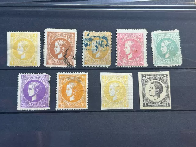 Serbien Klassiker Lot an gestempelten , ungestempelten Briefmarken .