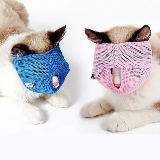 Pet Dog Mask Bark Anti Bite Mesh Mouth Muzzle Grooming Anti Stop Dogs Chew LA