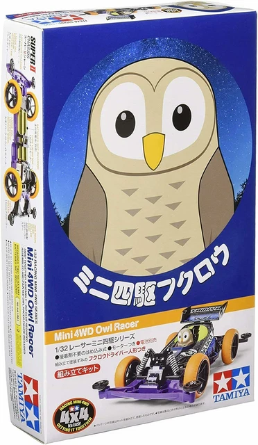 ホビーラジコン HOBBYWING Xerun Bandit G4R 17.5T Other RC & Control Line, Radio Control & Control Line, Toys