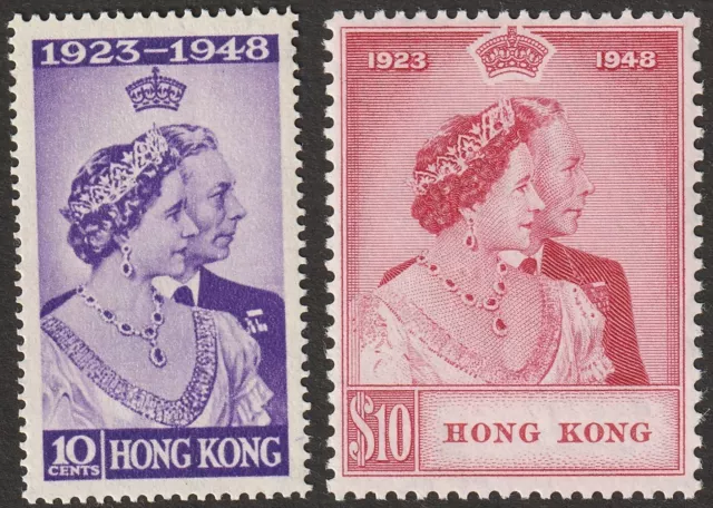 Hong Kong 1948 SILVER WEDDING SET SG171/2 VF MNH/UMM FULL OG