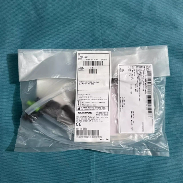 globe 「15YEARS -ANNIVERSARY BOX-」 Otros, Aparatos médicos y acces., Equipamiento médico
