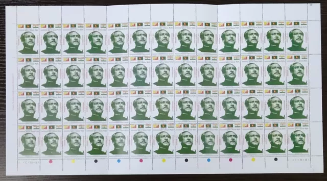 Bangladesh Independence India & Bhutan Stamps Full Sheet 2021-ZZIAA