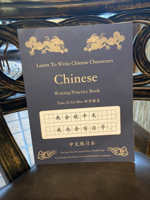 LEARN TO WRITE Chinese Characters Chinese Writing Practice Book Tian 