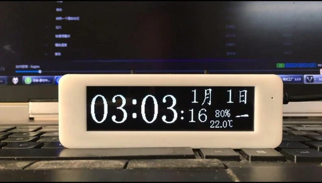 Indicatore Di Spettro Musicale A LED VFD2515 – Analizzatore Audio VU Meter Con Controllo Suono E Ingresso 5-12V Type-C - 3