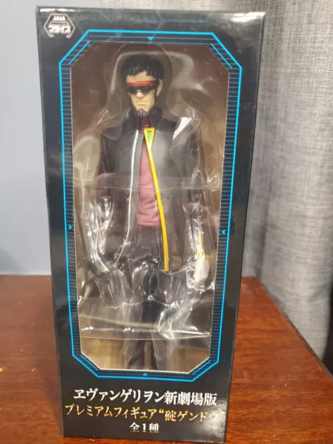 *NEW* Evangelion 3.0 - Gendo Ikari - Premium Figure (SEGA)