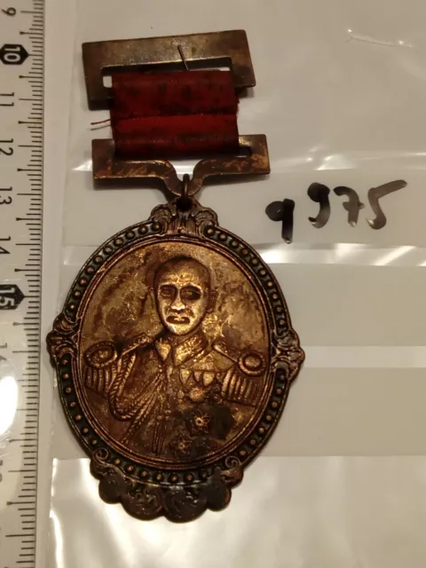 Orden China Verdienstmedaille 1Stück (q975)