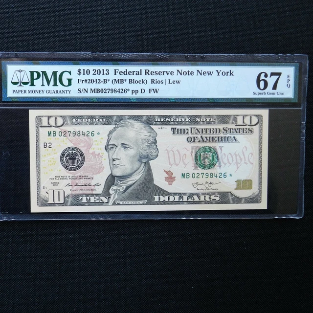 $10  2013  FRN New York, Fr # 2042-B*, PMG 67 EPQ Superb Gem Unc.