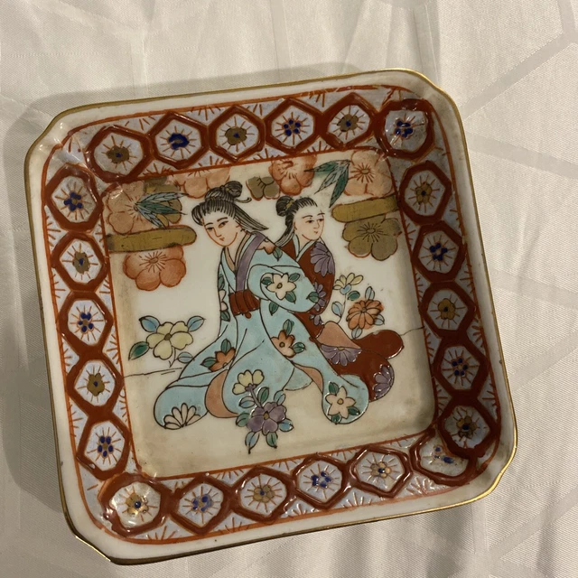 4” White Porcelain Deep Plate Vintage Macau Chinese Decorative Japanese Rare 70s