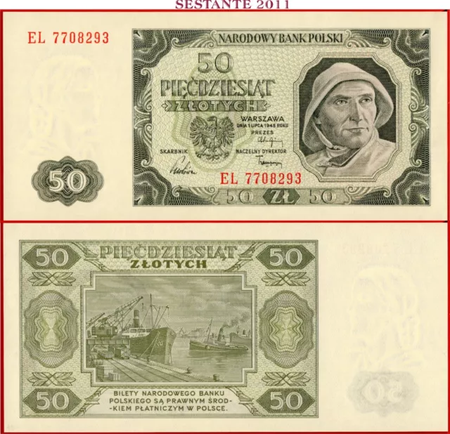 $ POLAND - 50 ZLOTICH 1.7. 1948 - P 138 (2) - UNC; free shipping from 100$