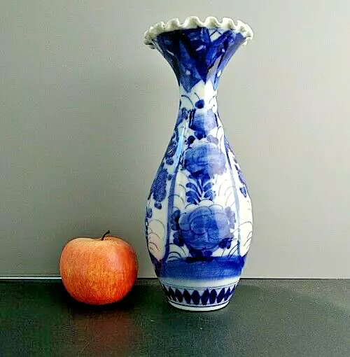 Antique Japanese Meiji Period Blue and White Vase 25cm tall 19th Century