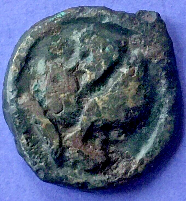Celtic - C. 120-100 Bc - Unit - Potin - Kent - Thurrock Type ? - S 62 ? (B)