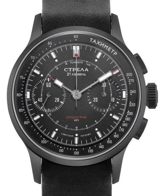 New! Strela Chronograph BLACK Cosmos 40mm  CO40CYB-B