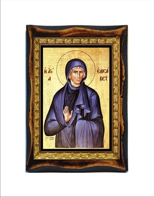 Saint Elizabeth (biblical figure) Santa Isabel - Santa Elisabetta - Elisabeth