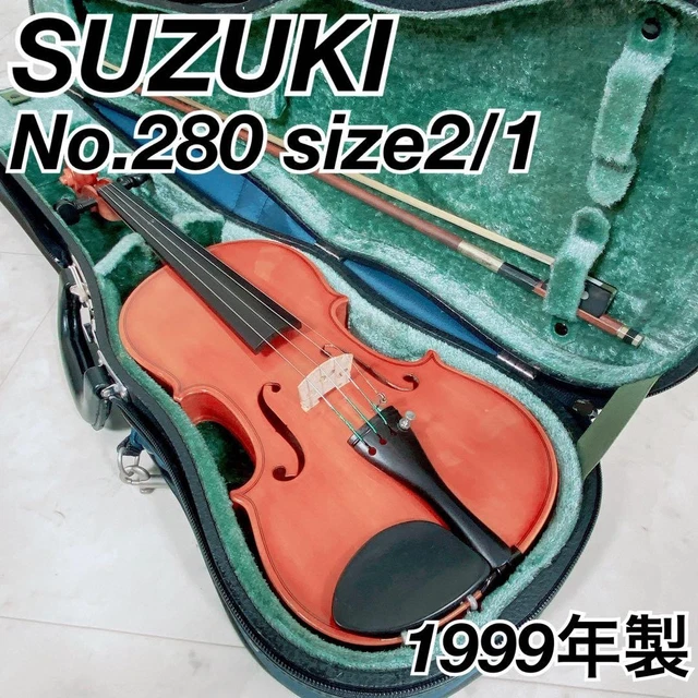 SUZUKI NO.280 4/4 Violin 1994 Model Full Size Excellent Condition