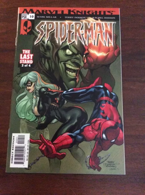 Marvel Knights Spider-Man #10 Mac Gargan Venom Scorpion (Marvel)
