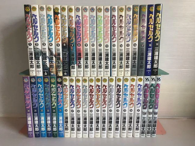 BERSERK MANGA LATEST Full Complete Set Vol.1-40 Japanese EUR 235,74 ...
