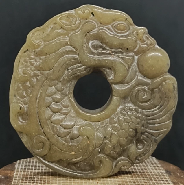 Ancien Disque Bi En Jade Hetian Double Face Sculpté à La Main - Culture Hongshan