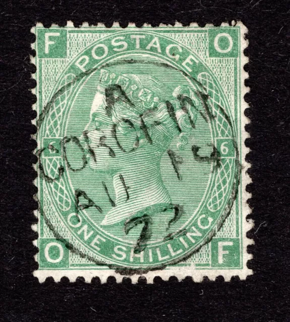 GB  QV   SG117   1/- Green  plate 6 - Very Fine CDS Used  IRELAND (O-F) Cat £45+