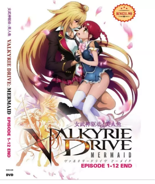 Valkyrie Drive Mermaid The Complete Series (Blu-ray + DVD) NEW With Slip  Cover 704400078569