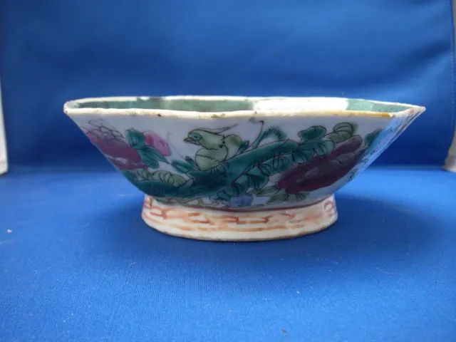 Good 19TH C CHINESE PORCELAIN Footed DISH-Hand Painted-Tongzhi Mark