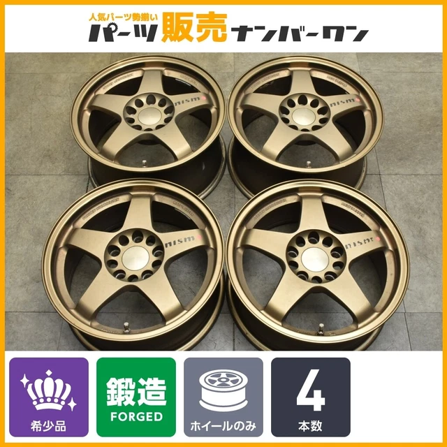 JDM SUPER RARE Item Forged RAYS NISMO LM GT4 16in 7JJ +33 8JJ +38 PCD1 ...