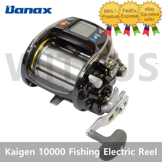 Banax Kaigen 10000 FOR SALE! - PicClick
