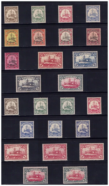 Kamerun Einzelwerte aus Minr. 7 - 25  **  postfrisch (mnh) mit Multirabatt