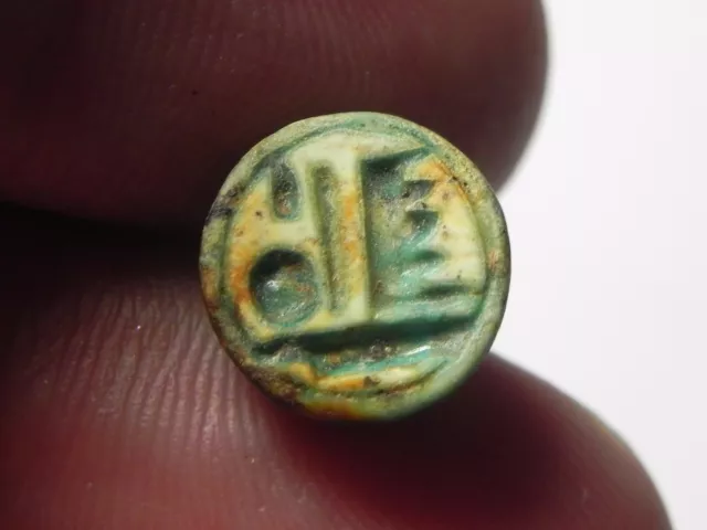 Zurqieh -Q122- Ancient Egypt , Steatite Seal , New Kingdom. 1400 B.c
