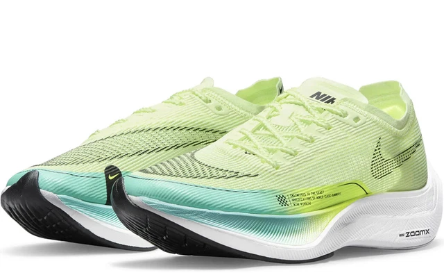 nike $250 running shoes