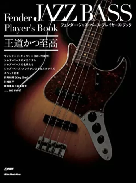 FENDER JAZZ BASS Player's Libro Rilascio Data Sep.12 , 2022 Spedito Da Giappone