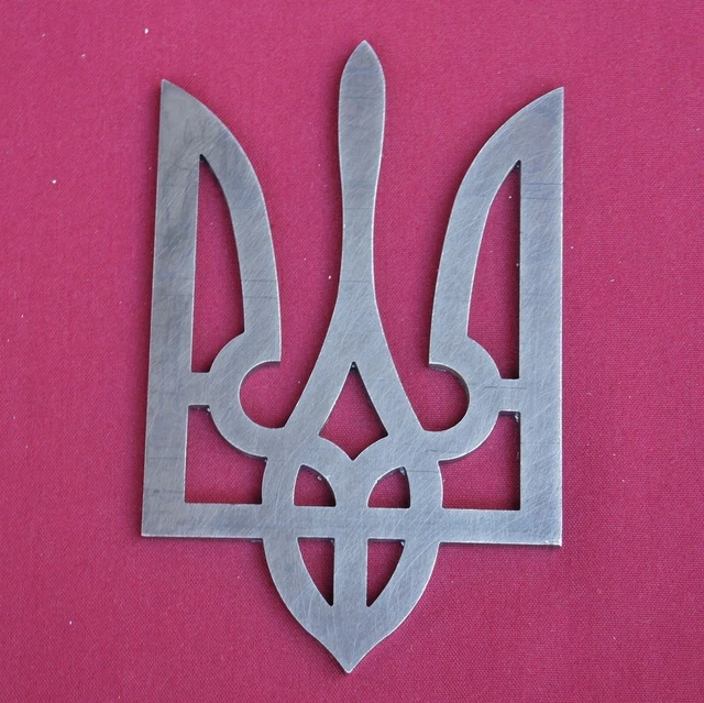 Antigua Grande Metal Fundido Placa Tryzub Trident Ucrania Escudo de Armas 6 "=