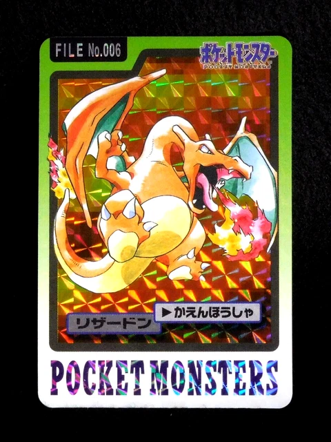 Carte Pokémon Charizard Holo 1997 - Bandai Japon - N°006 - Très Rare