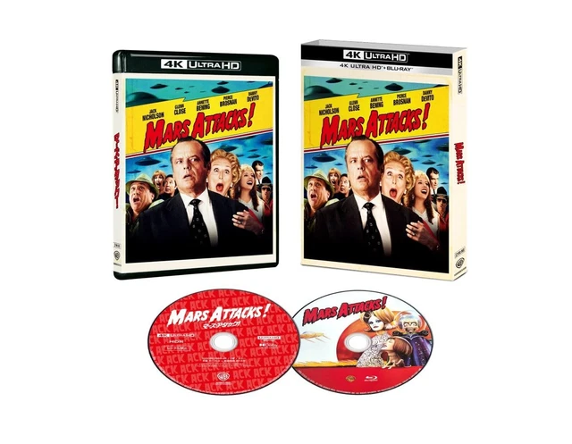 BLU-RAY] MARS ATTACKS! 4K Uhd + Blu-Ray Set [Blu-Ray]_ EUR 95,71