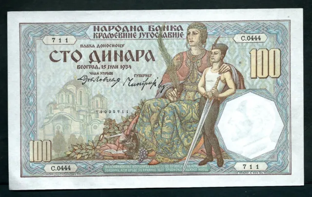 Yugoslavia (P31) 100 Dinara 1934 aUNC