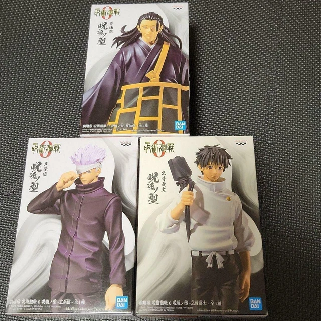 JUJUTSU KAISEN 0 Yuta Satoru Suguru Geto Figure Jukon no Kata 3 set