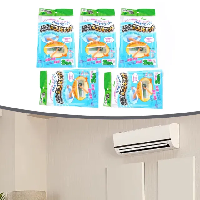 10pcs/5-bag Dust-proof Air Conditioner Outlet Filter Screen Network Filter