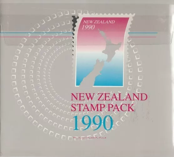 1990 New Zealand Stamp Pack Year Book With Stamps