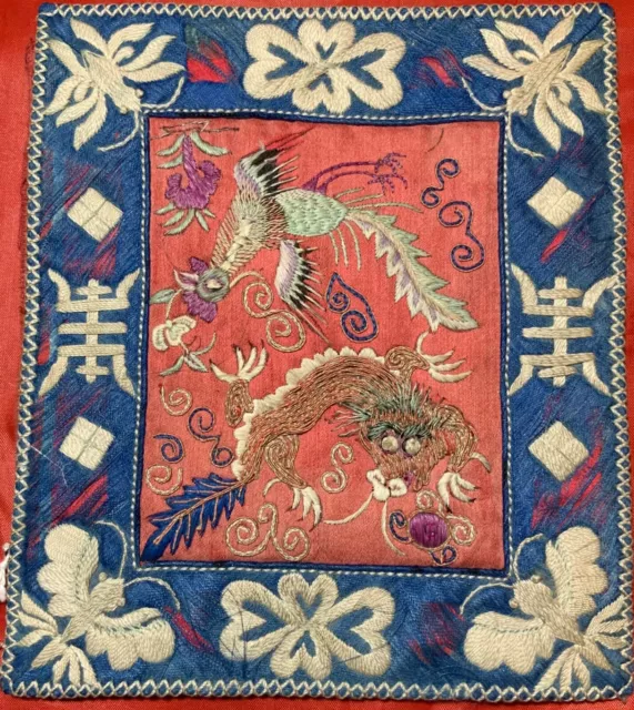 ANTIQUE 19th c QI’ING CHINESE SMALL SILK EMBROIDERY DRAGON EMBROIDERED!