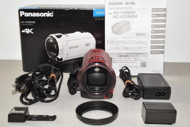 Panasonic HC-VX992M-R