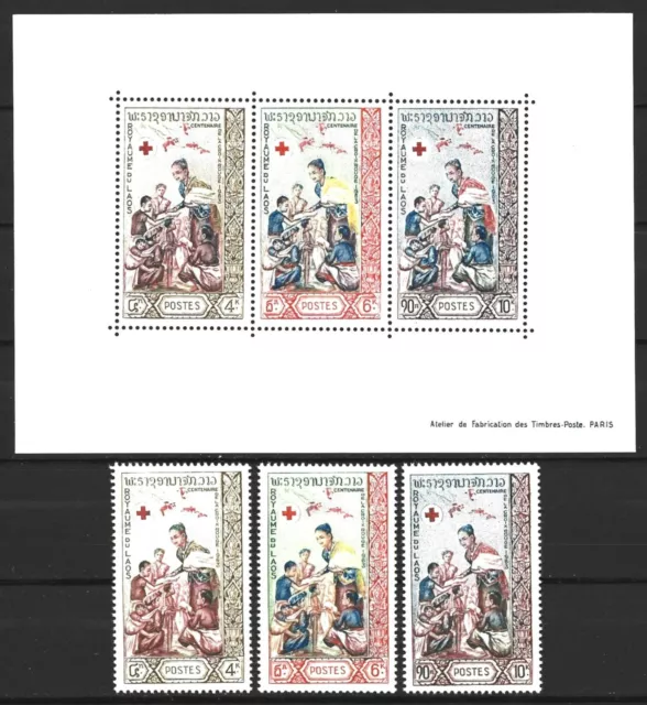 Laos 1963 Red Cross Set / Perf Mini Sheet Mint (Nh)