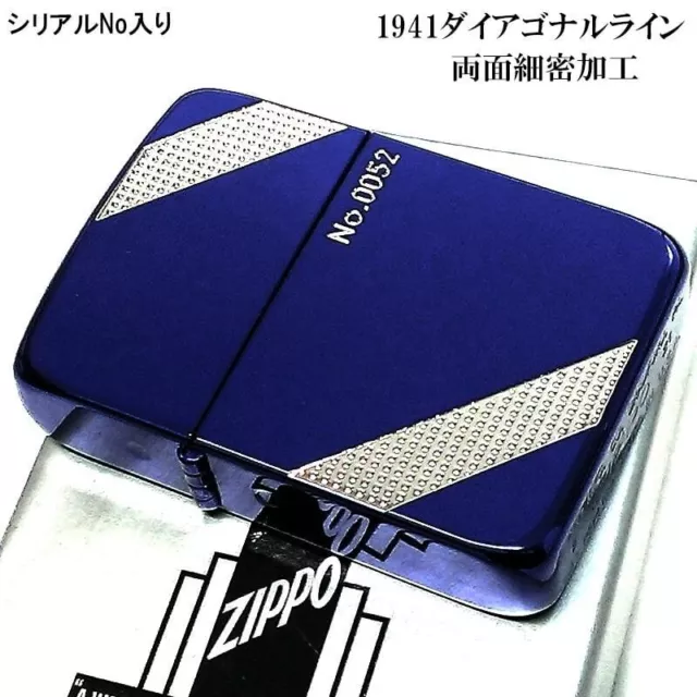 Zippo Oil Lighter Diagonal Line Blue Black 1941 Replica Case Limited Number