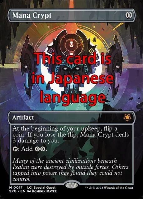 Mtg Mana Crypt 17 Foil Exc - Cripta Di Mana - Spg Jp - Magic