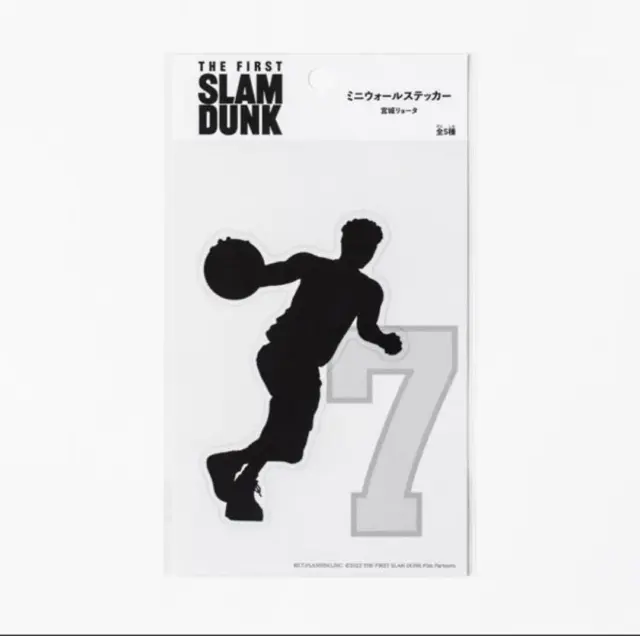 Slam Dunk The First Mini Wall Sticker Ryota Miyagi