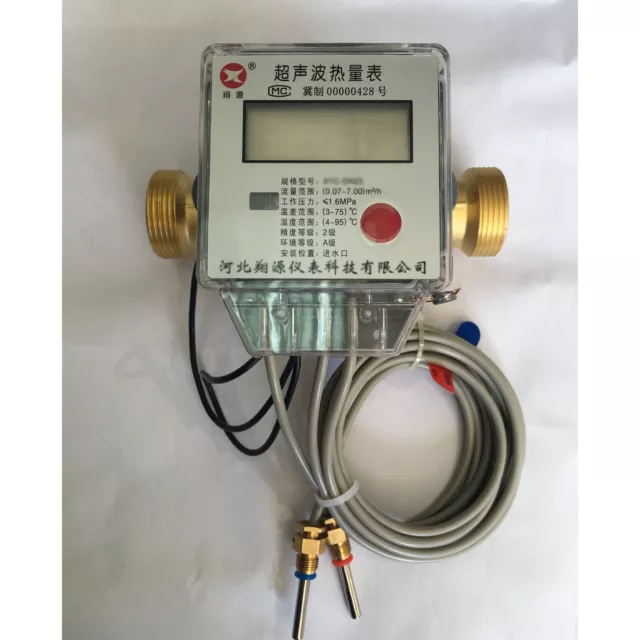 Pipeline Ultrasonic Heat Meter For Central Air Conditioning Heating & Cooling