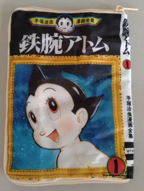 ASTRO BOY Mighty Atom Comic Book Design Small Bag Gacha H7.5" Osamu Tezuka