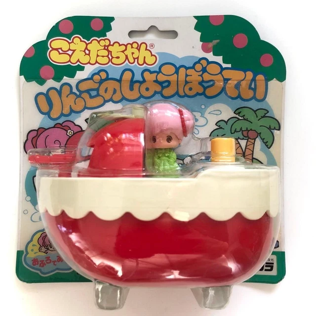 RARE – Lot Mobilier Et Accessoires LUCIE Village KOEDA CHAN Par Takara (1982) – État Général Bon