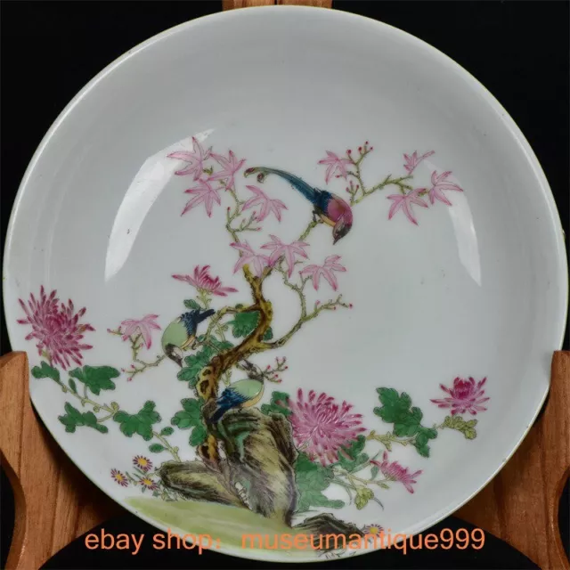 8.2" Yongzheng Marked Chinese famille porcelain flowers bird pallet Tray